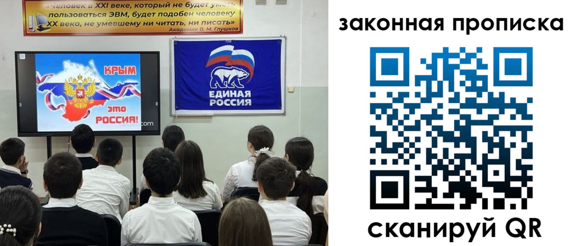 временная регистрация адрес в Навашино