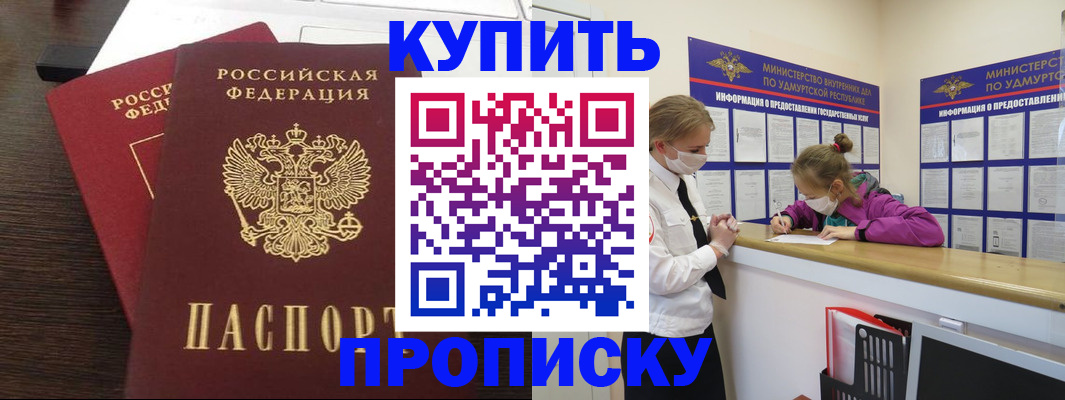 форма 3 в Навашино